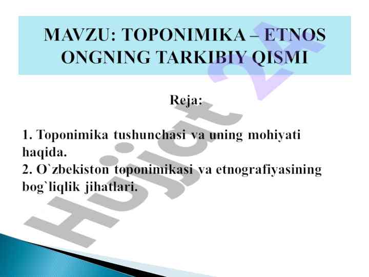 Toponomika va mikro toponomika o‘rganish