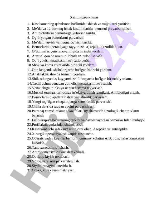 Kasalxona bo‘limida xamshiralik ishlari