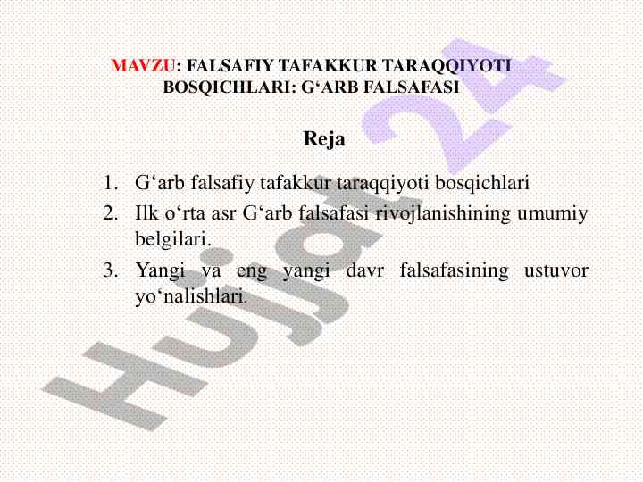 G‘arb falsafiy tafakkur taraqqiyoti bosqichlari