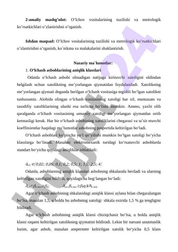 O’lchov vositalarining tuzilishi va ko’rsatkichlari