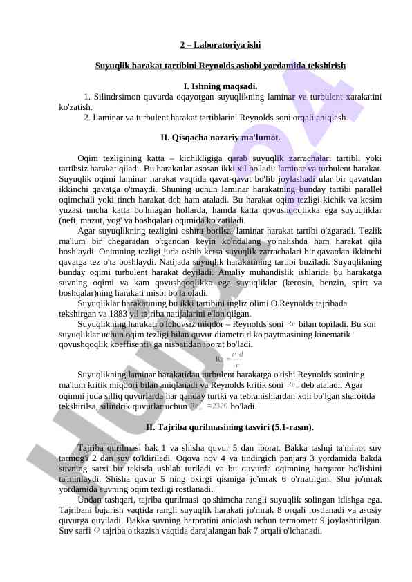 Suyuqlik harakat tartibini reynolds asbobi bilan tekshirish