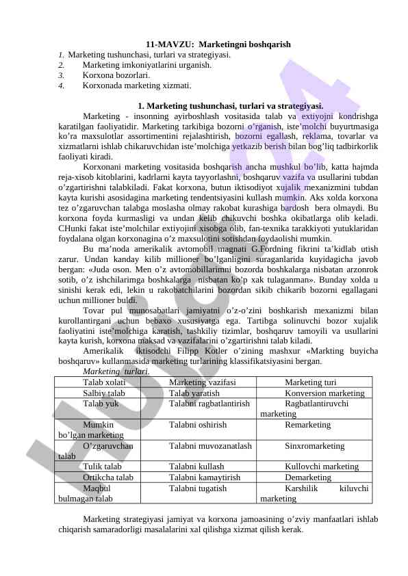 Marketingni boshqarish tushunchasi va strategiyasi