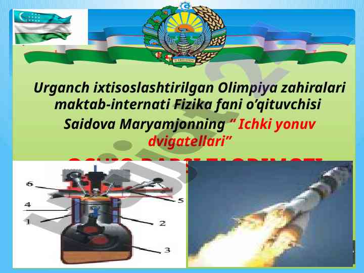 Ichki yonuv dvigatellari ta'qdirida ochiq dars