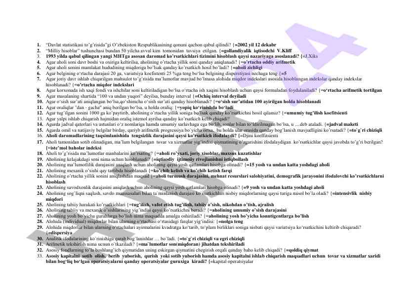 Statistik hisoblash usullari va nazariyalar