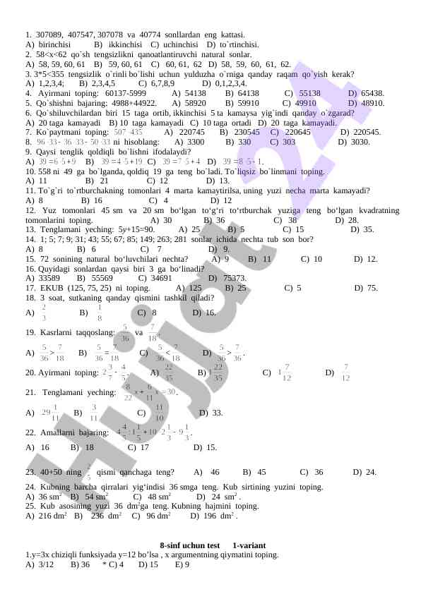 Product image 1