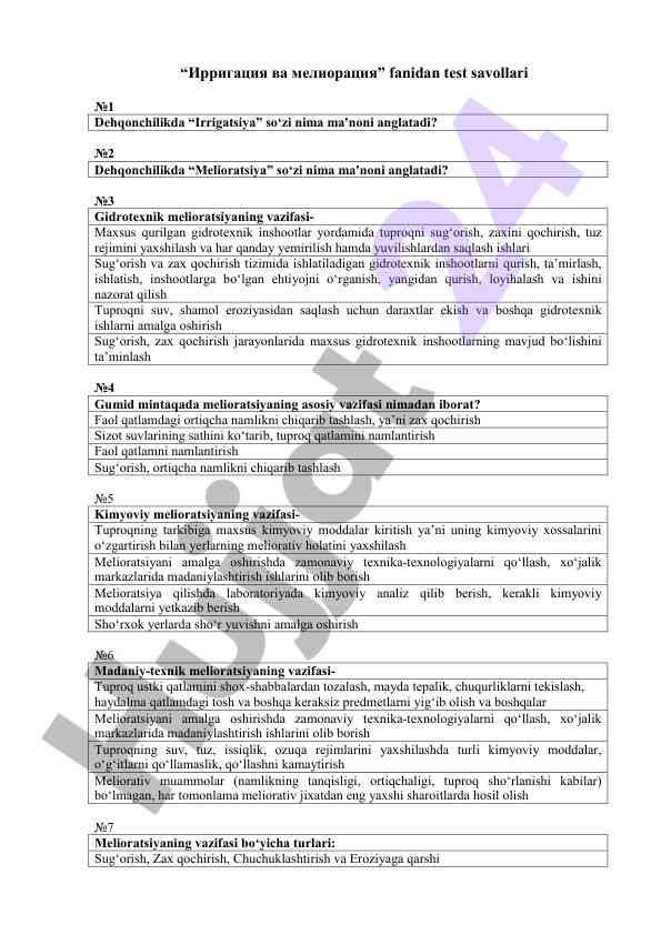 Irrigatsiya va meliораtsiya test savollari