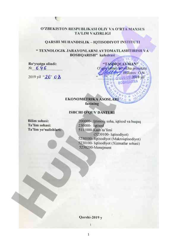 Iqtisodiyotni modernizatsiyalash va prognozlash usullari