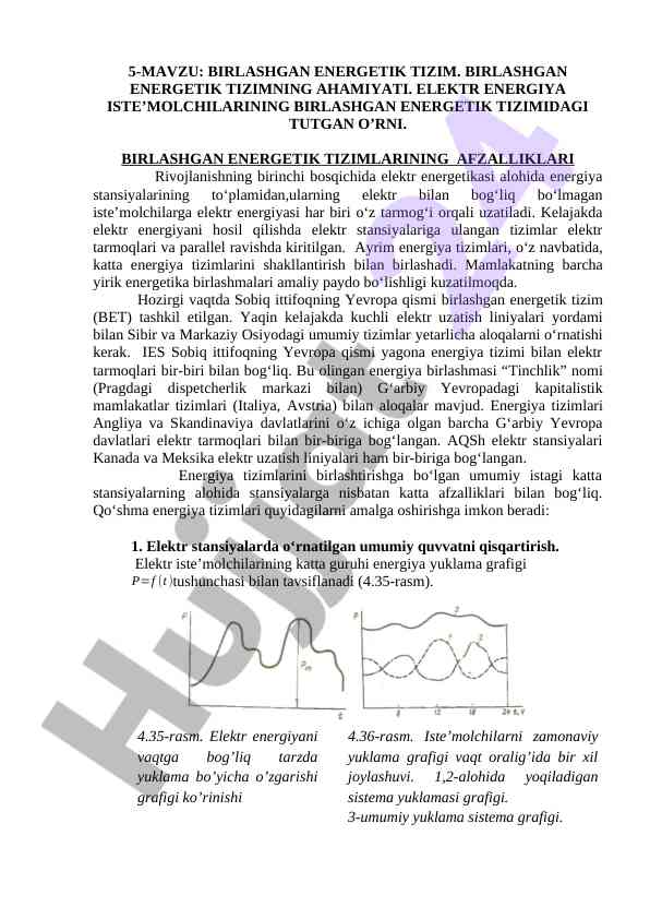 Birlashgan energetik tizim va uning ahamiyati