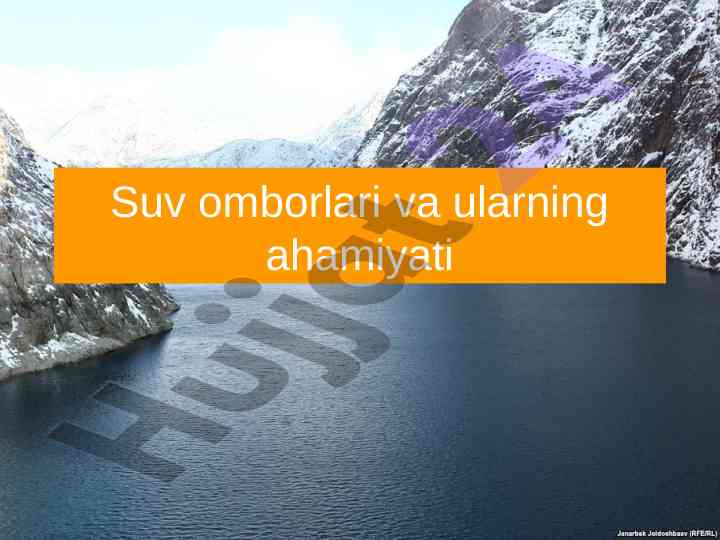 Suv omborlari va ularning ahamiyati