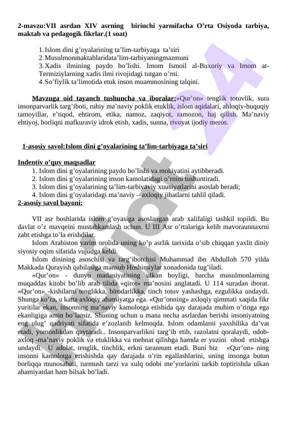 Viii asrdan xiv asrning tarbiyasi va pedagogik fikrlar
