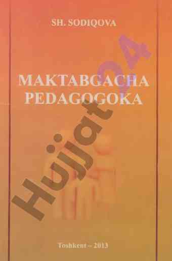 Maktabgacha pedagogika o‘quv qo‘llanmasi