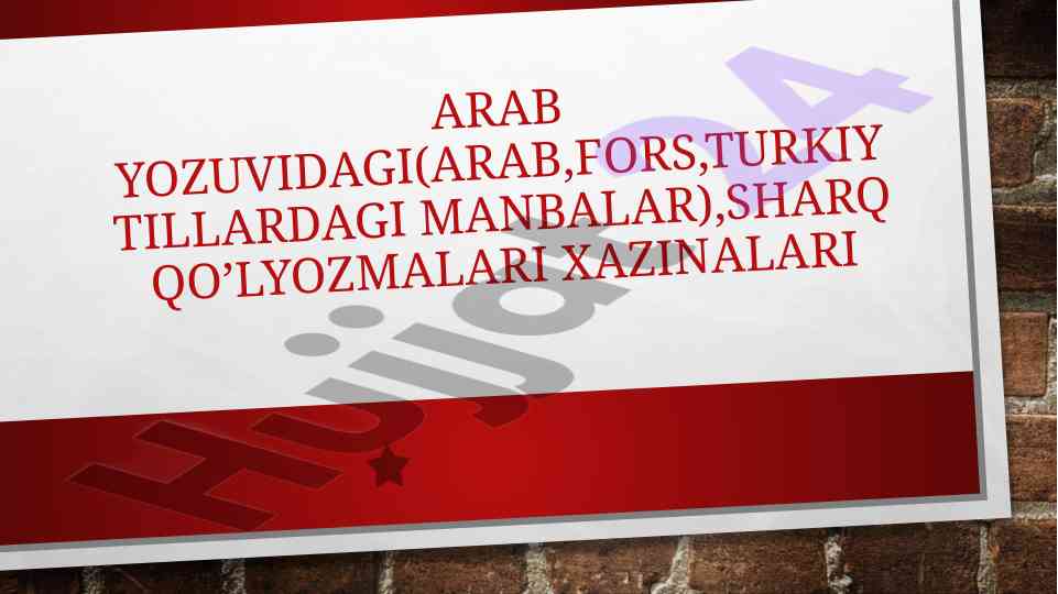 Arab yozuvi tarixi va manbalari tahlili