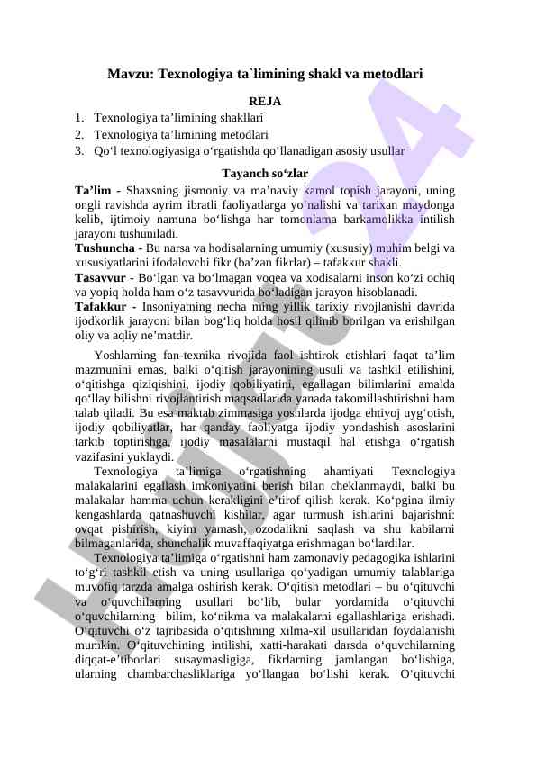 Texnologiya ta'limining shakl va metodlari