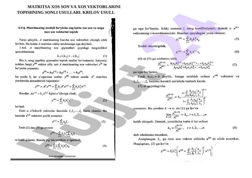 Matrizaning Xos Son Va Xos Vektorlarini Topish