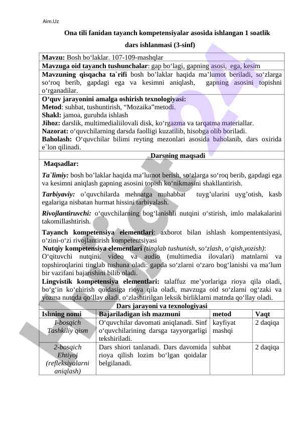Ona tili fanidan 1 soatlik dars ishlanmasi