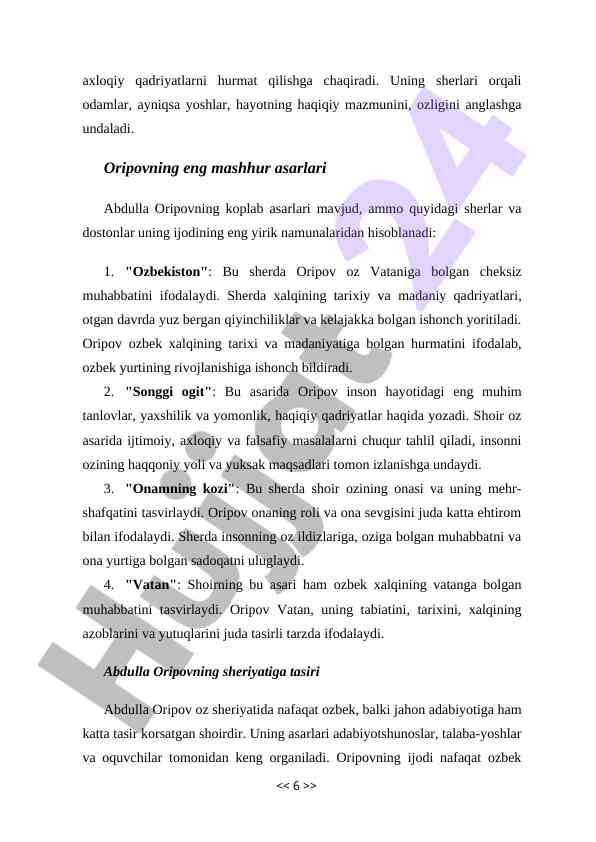 Product image 5