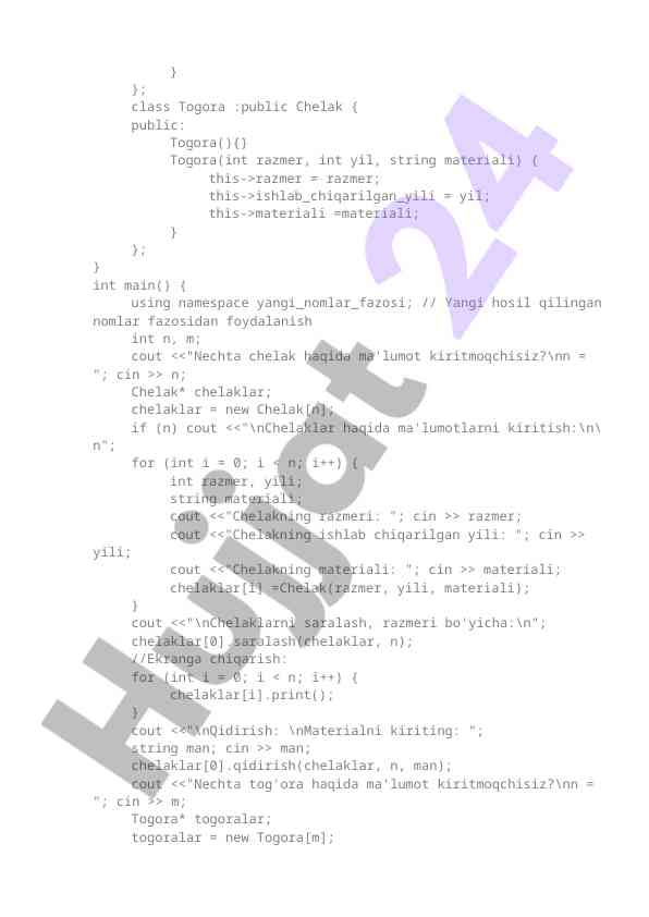 Product image 3