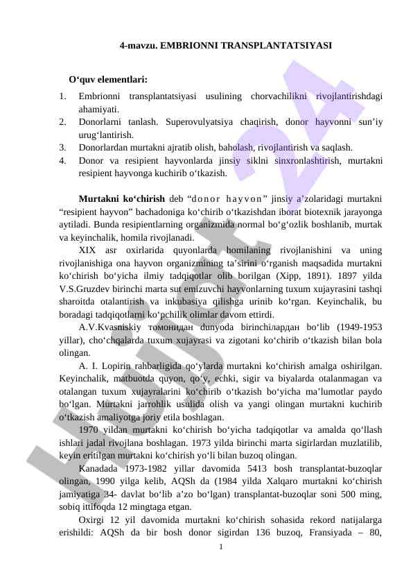 Embrionni transplantatsiyasi sifatida biotexnika yutuqlari