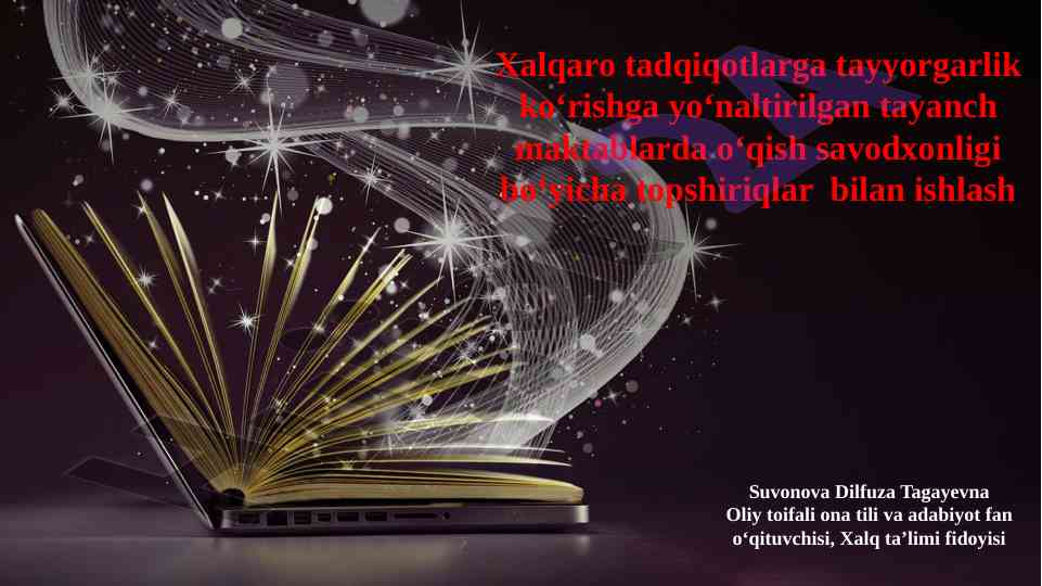 O‘qish savodxonligi bo‘yicha ta’lim strategiyalari