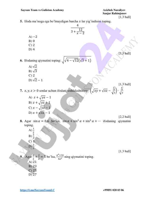 Product image 1