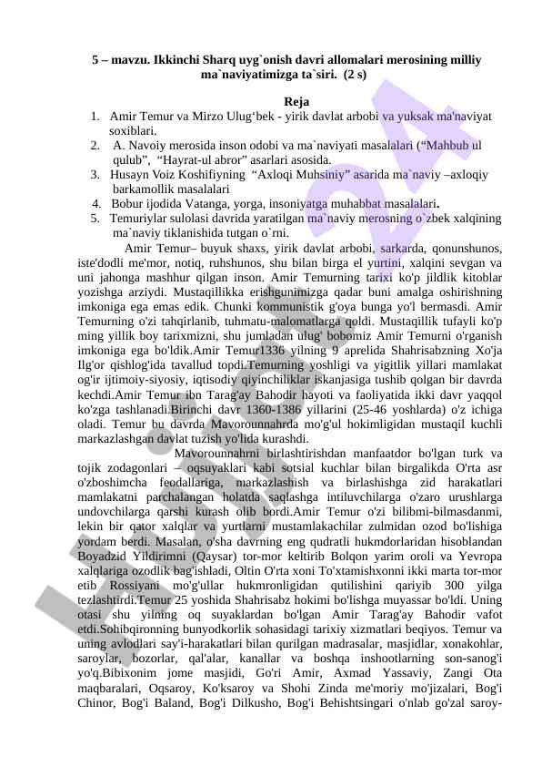 Ikkinchi sharq uyg‘onish davrining merosi