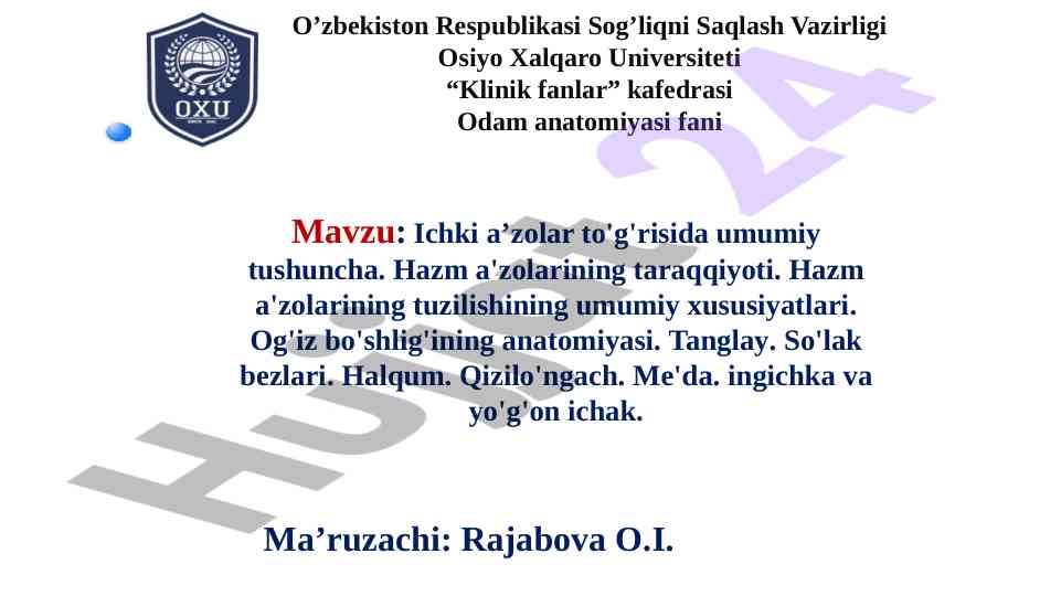 Ichki a’zolar to’g’risida umumiy tushuncha