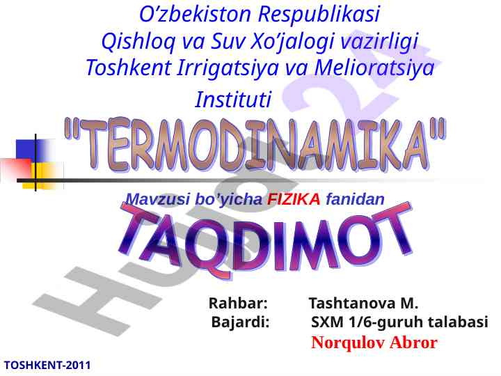 Termodinamika haqida tushuncha va energiya o‘rganilishi