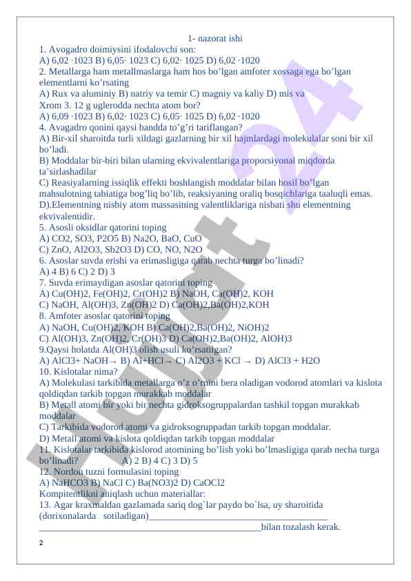 Product image 1