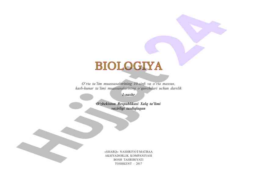 Biologiya o‘quv darsligining asosiy bo‘limlari