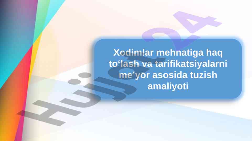 O‘qituvchilarning tarifikatsiyasi va ustama to‘lovlar
