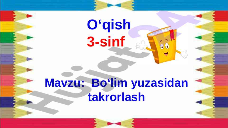 Bo‘lim yuzasidan takrorlash mavzusi