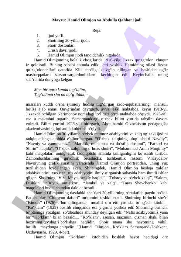 Hamid olimjon va abdulla qahhor ijodi tahlili