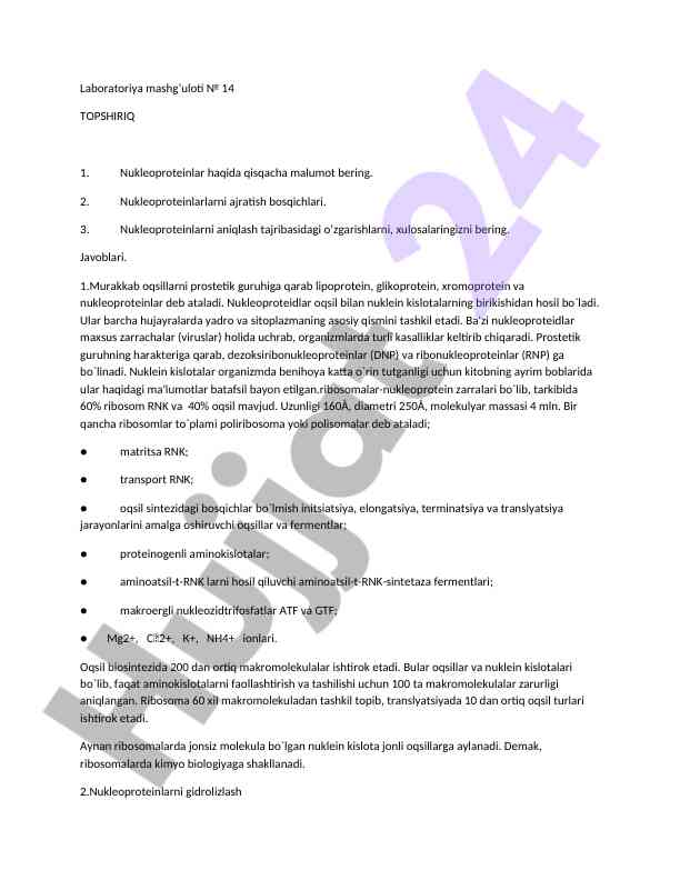 Nukleoproteinlar haqida qisqacha ma'lumotlar