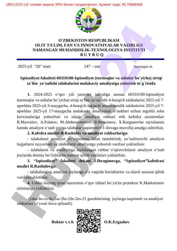 Iqtisodiyot talabalari malakaviy amaliyoti dasturi
