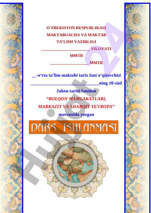 8-sinf jahon tarixi Bolqon_mamlakatlari,_Markaziy_va_Sharqiy