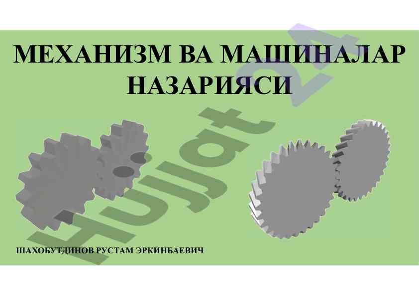 Evolyenta va uning xossalari haqida ma'ruza