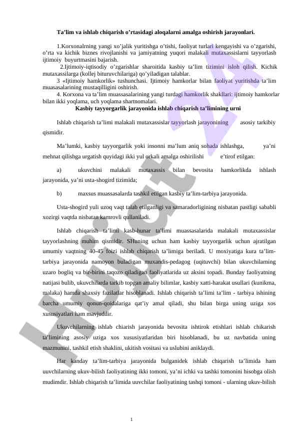 Ta'lim va ishlab chiqirish aloqalari jarayonlari