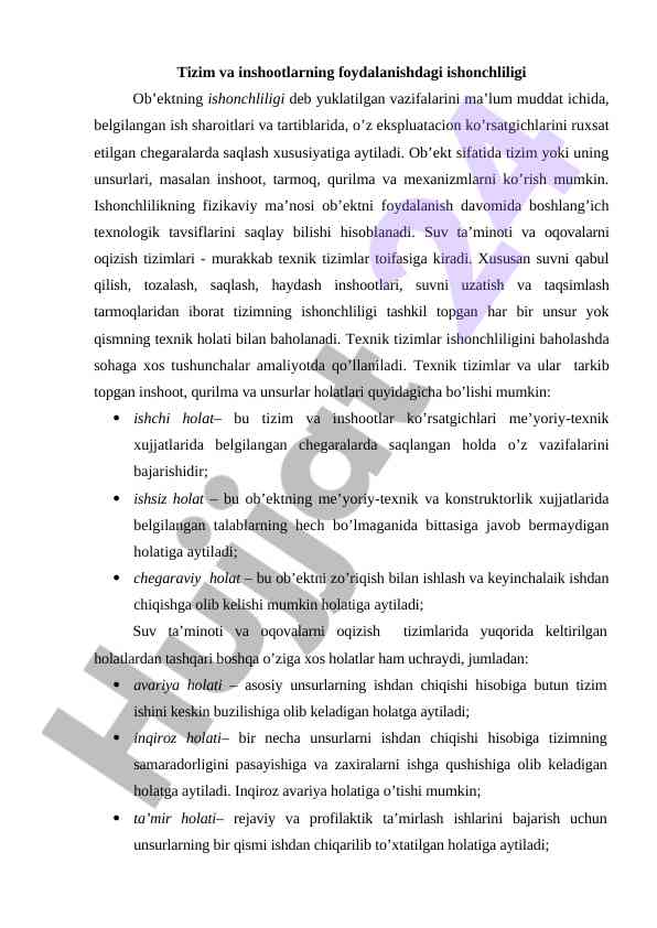 Tizim va inshootlarning ishonchliligi