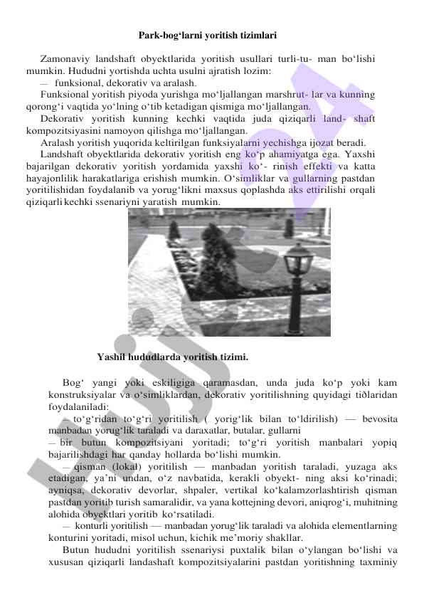 Park-bog'larda yoritish tizimlari va usullari