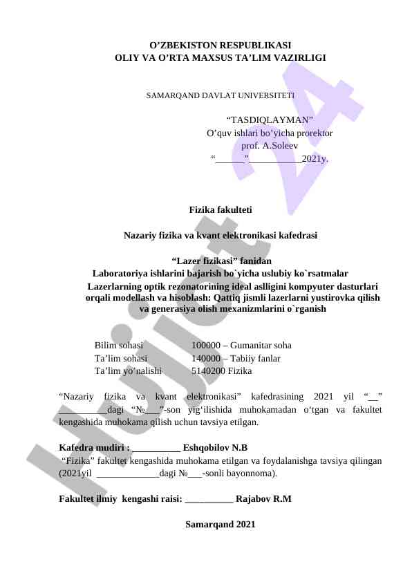 Lazer fizikasi laboratoriya ishlari uslubiy ko'rsatmalar