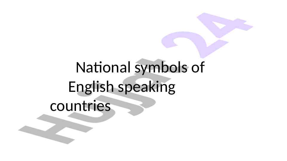 National symbols of english speaking countries