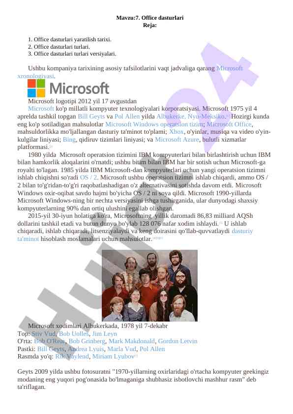 Office dasturlari tarixi va turlari