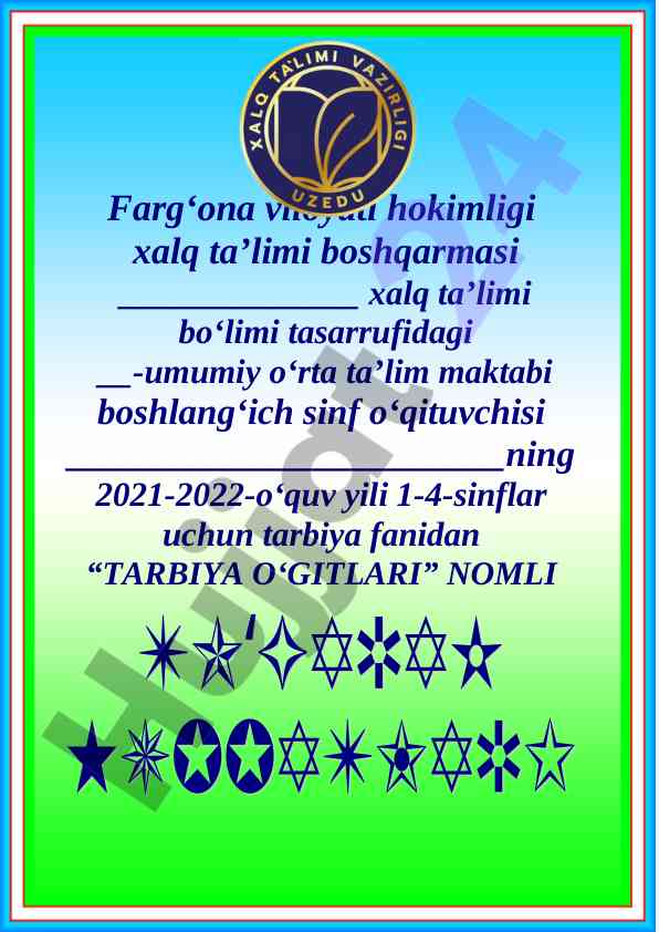 Tarbiya o‘gitlari to‘garak a‘zolari haqida ma’lumot