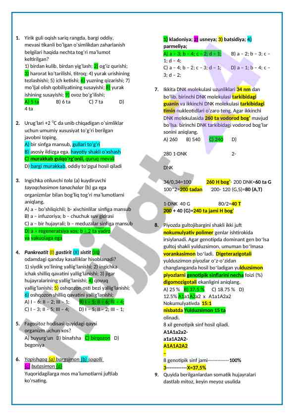 Zaharlanish belgilari haqida test savollari