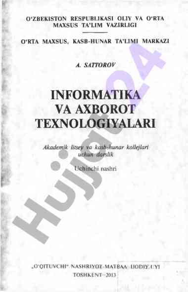 Informatika va axborot texnologiyalari darsligi