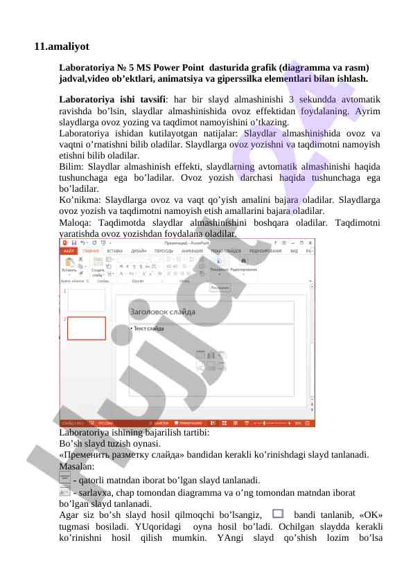 Ms power pointda grafik elementlari bilan ishlash