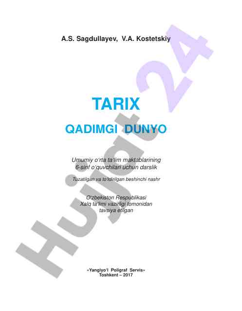 Tarix qadimgi dunyoda 6-sinf darslik
