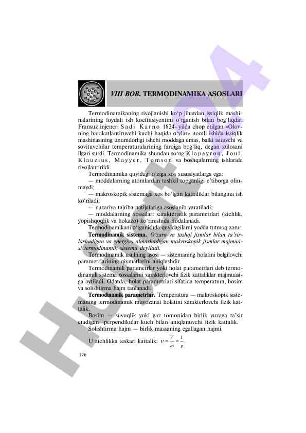 Termodinamika asoslari va uning rivojlanishi