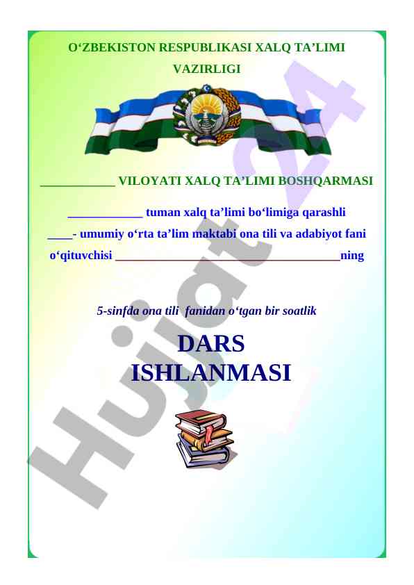Urg'u va uning turlari darsi 5-sinf uchun