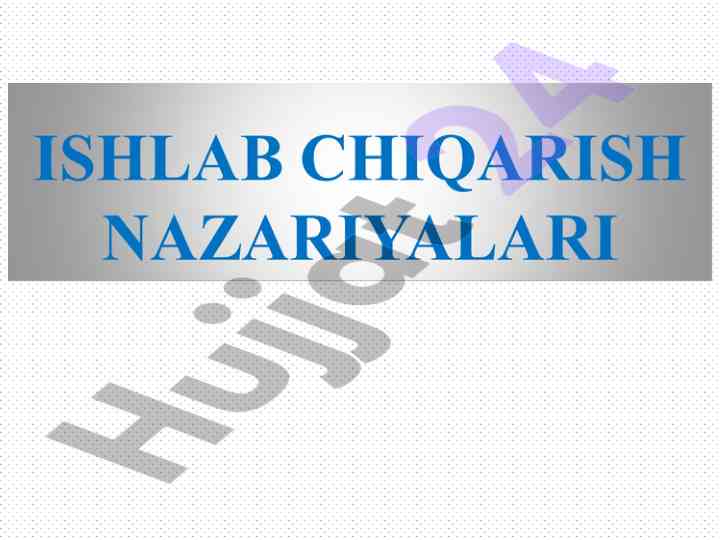 Ishlab chiqarish omillari va samarali tashkilot